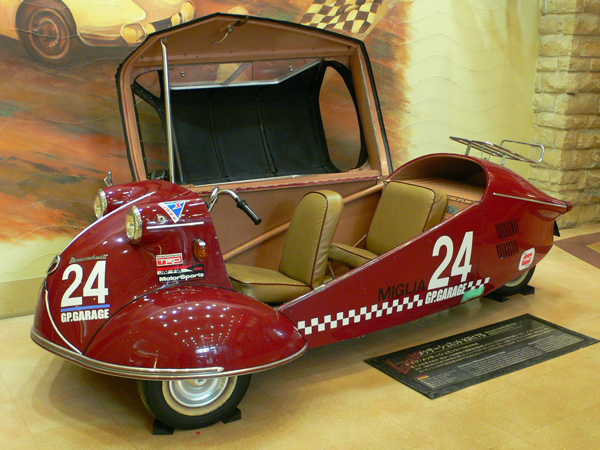 Meserschmit KT 175 in rot als Ausstellungsstück