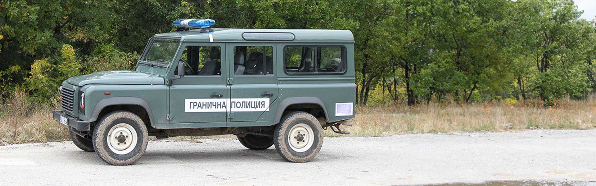 Land Rover Defender Militärfahrzeug